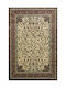 Carpet Julian 5322 Cream-Red 165X225cm