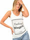 Γυναικείο μπλουζάκι αμάνικο με τύπωμα Λευκό 10830