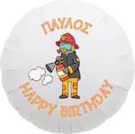 Balloon Foyle Firefighter with name / 43cm