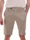 ANTONY MORATO HERREN BEIGE SHORTS