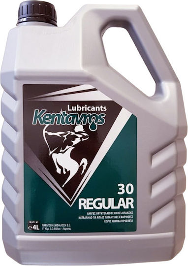 Kentavros Regular Sae 30 Unsori Utilizare Generală 4lt