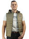 Sleeveless Jacket 2033 NEW COMPANY Beige