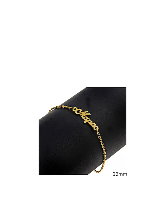 Steel Bracelet Mom Gold 23cm 1pc