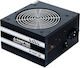 Chieftec 650W Черен Компютърно захранване Пълен кабел (GPS-650A8)
