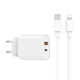 Wiwu с USB-A порт и USB-C порт и кабел USB-C - Lightning 20W Power Delivery / Quick Charge 3.0 Бял (Wi-U002)