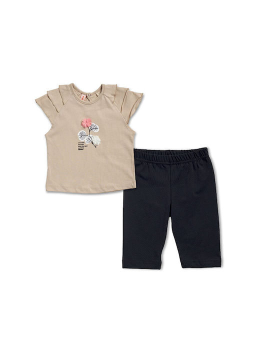 Reflex Kids Set with Leggings Summer 2pcs Coffee