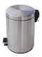 Rainbow Inox Καλαθάκι Μπάνιου Soft Close 7lt Ασημί