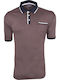 Polo Short Sleeve Blouse Brown