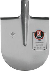 Ideal Splaten Round Shovel with Handle 01290300