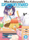 Miss Kobayashi's Dragon Maid Elma's Office Lady Diary Vol 8 Seven Seas Entertainment Llc Paperback Softback
