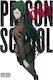 Prison School Band 2 Little Brown & Company Taschenbuch Softcover