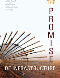 Promise Of Infrastructure