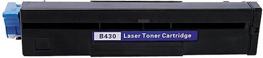 G&G Compatible Toner for Laser Printer OKI 43979202 7000 Pages Black