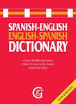 Spanish-english English Spanish Pocket Dictionary Gresham Publishing Co Ltd Paperback Softback
