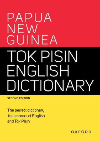 Papua New Guinea Tok Pisin English Dictionary Oxford University Press Australia Paperback Softback