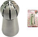 AGC Nozzle for Pastry Bags Metallic Twist Twist...