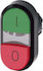 Siemens On-Off Switch