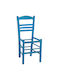 HomeMarkt Jhett Παρελκόμενο Βάσης Μπλε 40x42x87cm