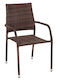 Scaun De Exterior Rattan Morner Maro 55x58x87cm
