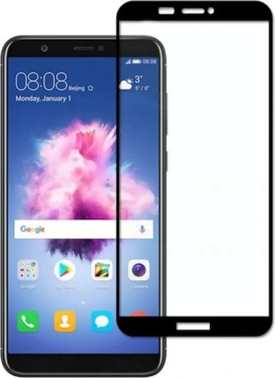 Закалено стъкло за цялото лице Черен (Huawei Y5p)