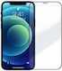0.3mm Full Glue Tempered Glass Μαύρο (Galaxy A23 4G / Galaxy A23 5G)