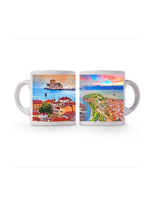 Mug Multicolored