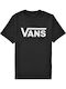 Kids' T-shirt Black Classic