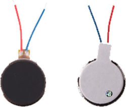 NSP Vibration Mechanism for 2600, 2650 NSP Vibration Mechanism for 2600, 2650