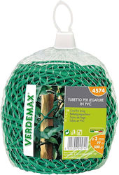 Verdemax 4574 Σχοινί Δεσίματος Φυτών 3mm Verdemax 4574 Σχοινί Δεσίματος Φυτών 3mm