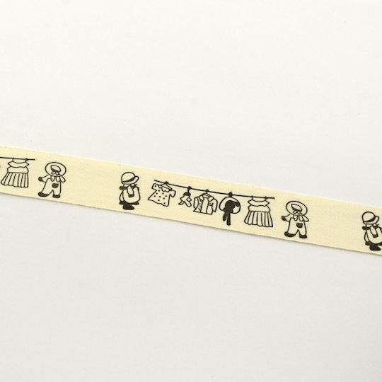 Stoff Band Monochrom Beige 1.9meters mit Breite 20mm