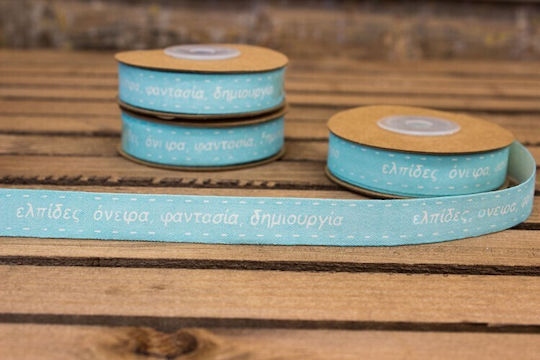 Ribbon Turquoise