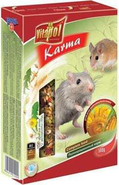 Vitapol Main Food with Vitamin C 500gr