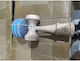 Kendama