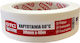 GTC Papierband 05-9252 38mm x 40m