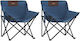 vidaXL Lounger-Armchair Beach Blue 59x54x67cm S...