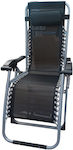 Lounger-Armchair Beach Aluminium Black Waterproof