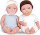 Doll Set Battat Lula Baby 14" Twins 2 Pieces