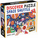 Παιδικό Puzzle Space Rocket 50pcs Headu