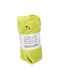 Κουβέρτα Fleece Μονή 150x200εκ. Yellow 8711252031477YELLOW