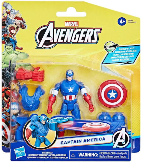 Action Figure Captain America CAPTAIN AMERICA for 4+ Years 10cm.