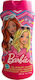 Lorenay Kinder Shampoo & Schaumbad in Gel-Form 475ml