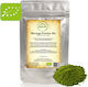 Moringa Powder Organic 250γρ