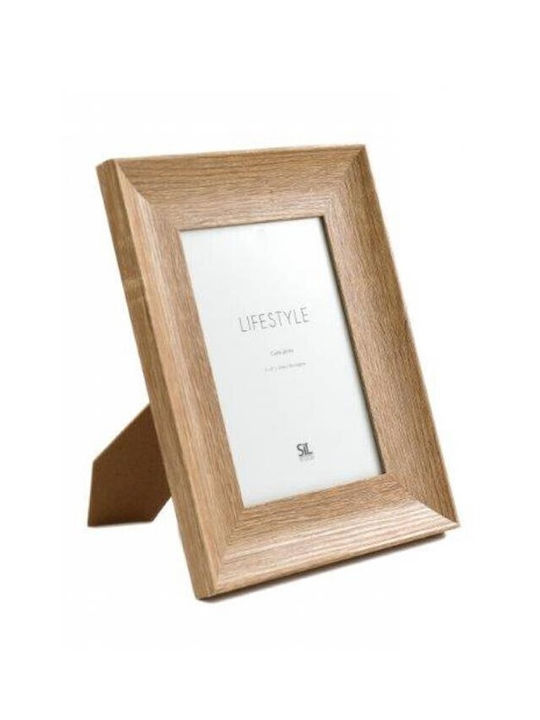 Atmosphera Wooden Photo Frame with Beige Frame