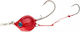Daiwa Samurai Artificial Bait Slider 56g 33