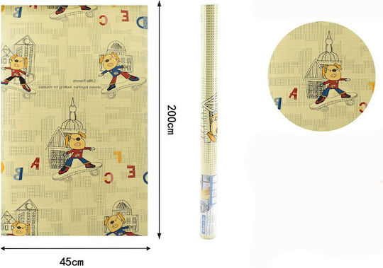 Self-adhesive Wall Mural 200x45cm