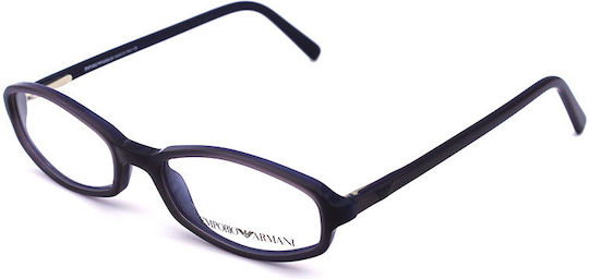 Emporio Armani Дамски Пластмасов Рамка за Очила Лилав EA646 476