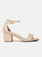 Low Basic Strap Sandals Beige