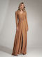 Figl Maxi Kleid Beige