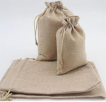 Fabric Pouch for Gift Beige 10x14cm.