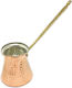 Artemis Coffee Pot Hot Sand Brewer Copper in Copper Color 200ml